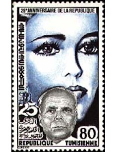 Tunisie N° 0961 N *