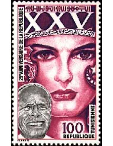 Tunisie N° 0962 N *