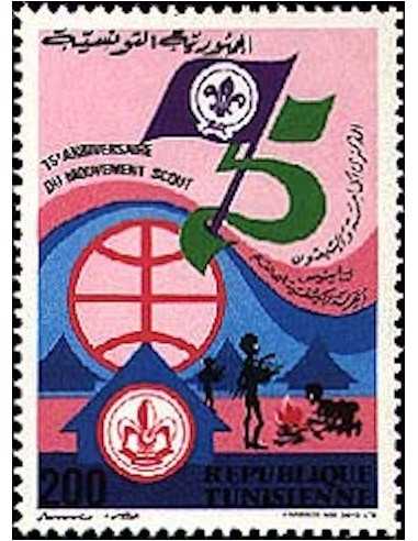 Tunisie N° 0965 N *