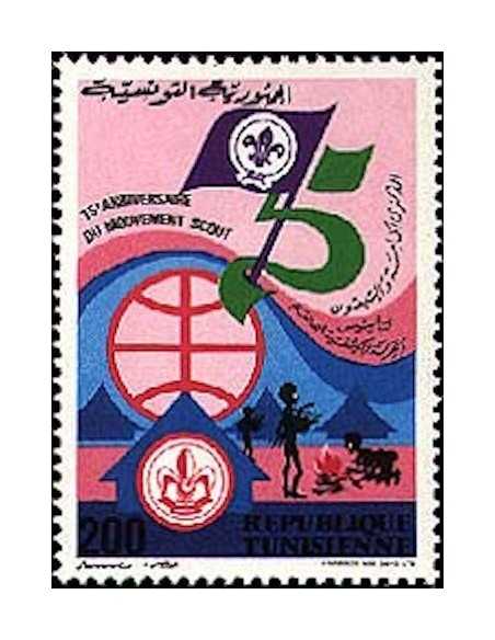 Tunisie N° 0965 N *