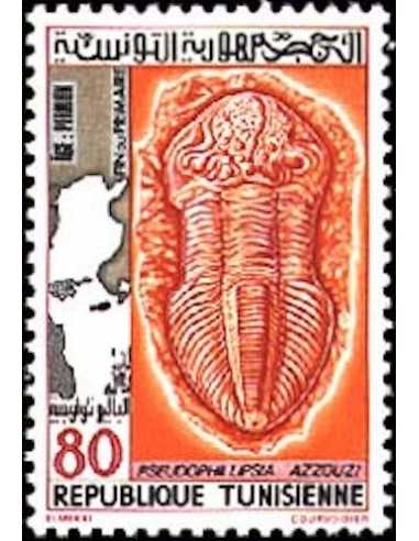 Tunisie N° 0966 N *