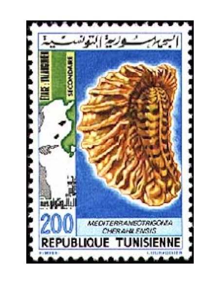 Tunisie N° 0967 N *