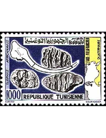 Tunisie N° 0971 N *