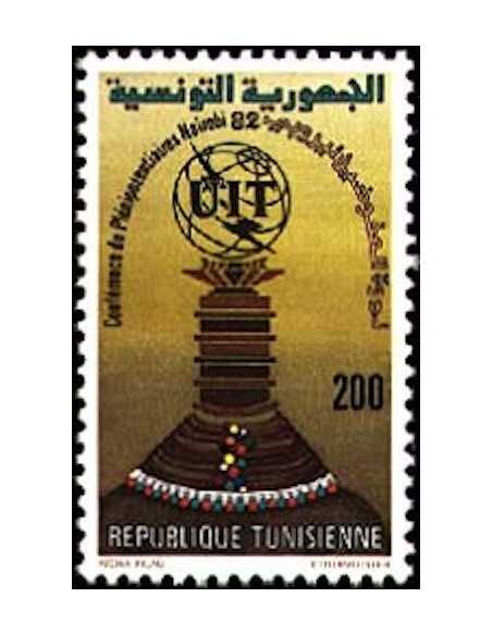 Tunisie N° 0973 N *