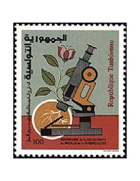 Tunisie N° 0977 N *