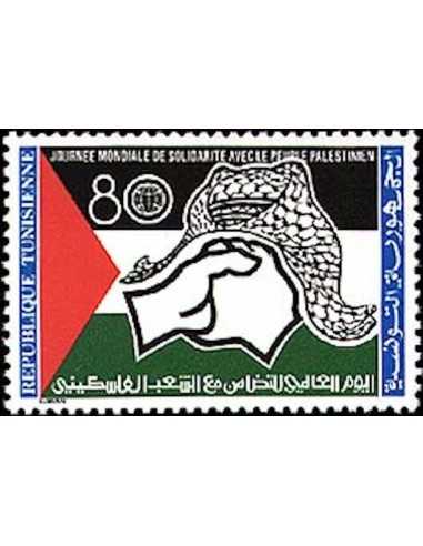 Tunisie N° 0984 N *