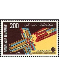 Tunisie N° 0989 N *