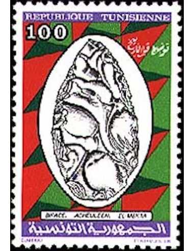 Tunisie N° 0998 N *