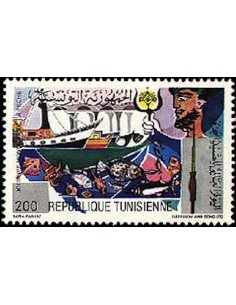 Tunisie N° 1002 N *