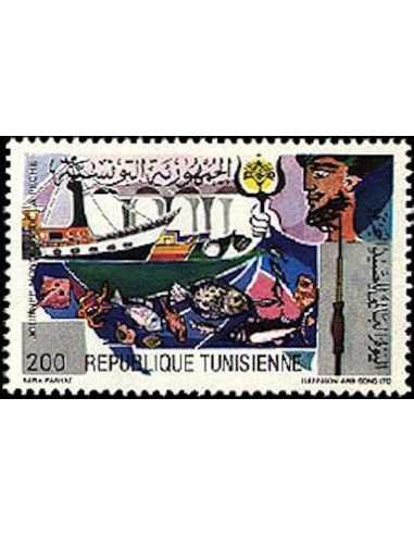 Tunisie N° 1002 N *