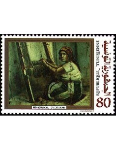 Tunisie N° 1003 N *