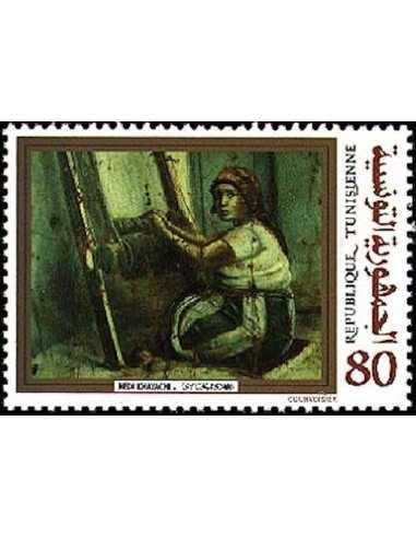 Tunisie N° 1003 N *