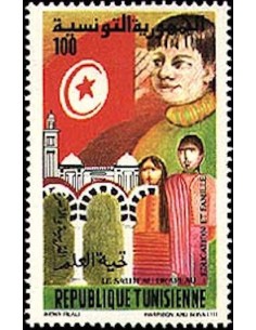 Tunisie N° 1004 N *
