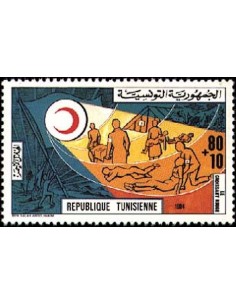 Tunisie N° 1013 N *