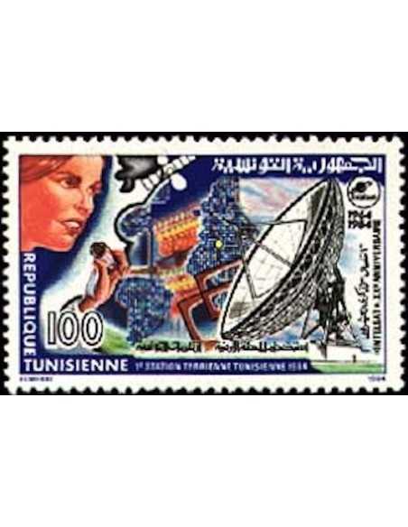 Tunisie N° 1024 N *