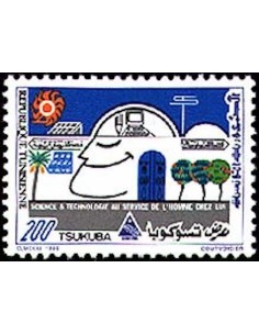 Tunisie N° 1026 N *