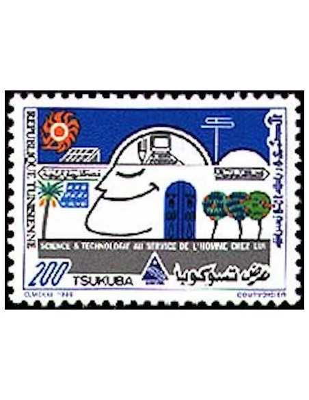 Tunisie N° 1026 N *