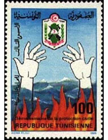 Tunisie N° 1028 N *