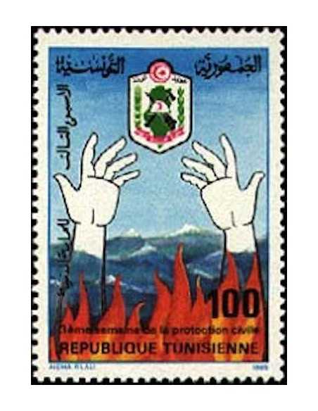 Tunisie N° 1028 N *