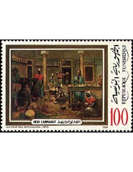 Tunisie N° 1039 N *