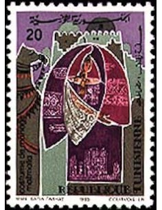 Tunisie N° 1040 N *