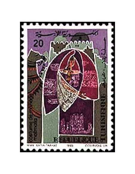 Tunisie N° 1040 N *