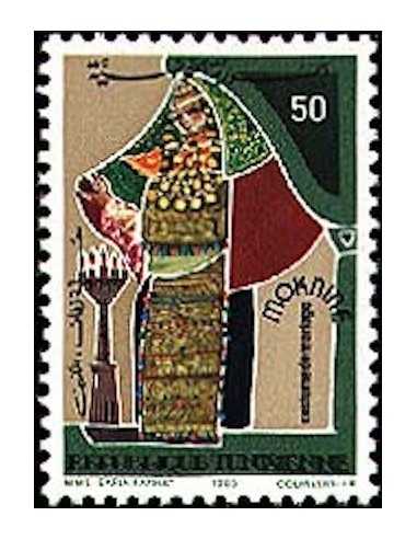 Tunisie N° 1041 N *