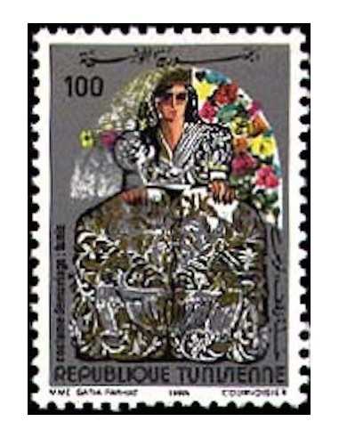 Tunisie N° 1042 N *