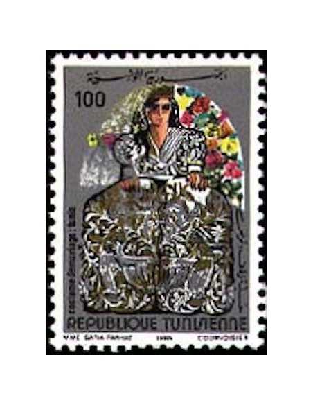Tunisie N° 1042 N *