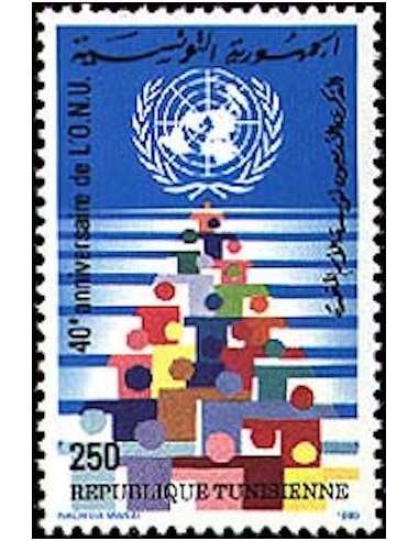 Tunisie N° 1043 N *