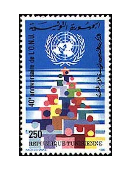 Tunisie N° 1043 N *