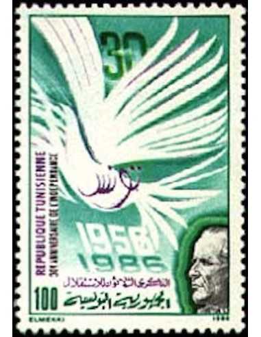 Tunisie N° 1048 N *