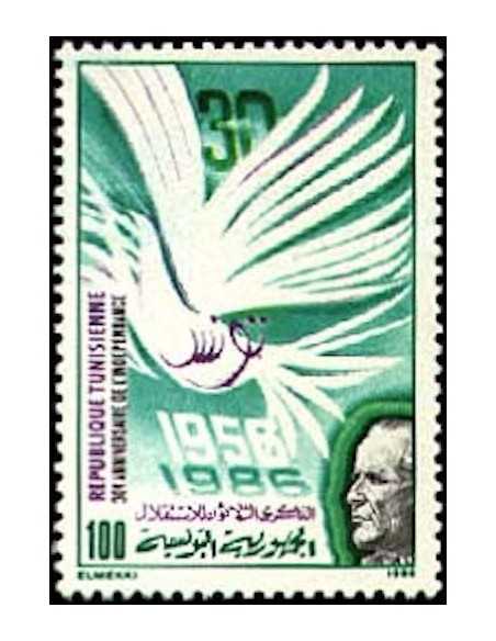 Tunisie N° 1048 N *