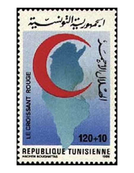 Tunisie N° 1054 N *