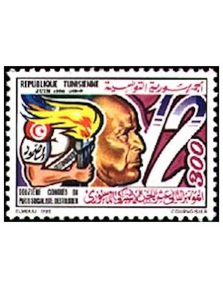 Tunisie N° 1056 N *