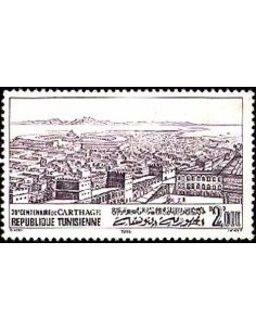 Tunisie N° 1061 N *