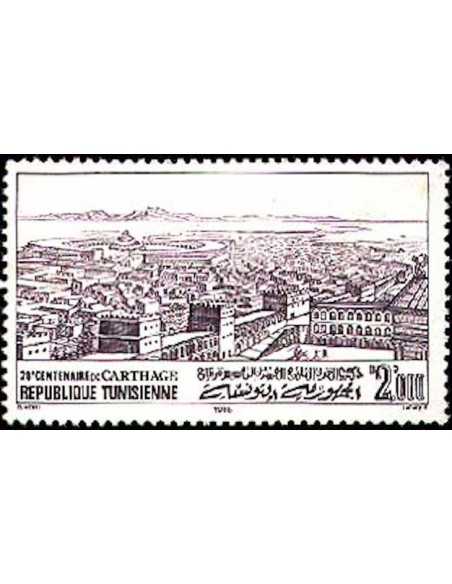 Tunisie N° 1061 N *
