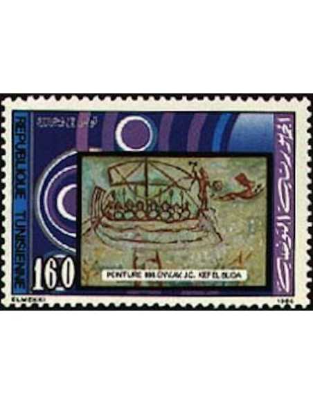 Tunisie N° 1066 N *