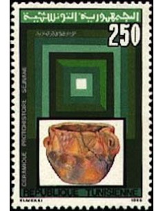 Tunisie N° 1067 N *
