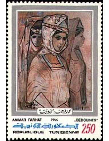 Tunisie N° 1068 N *