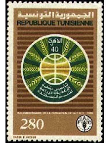 Tunisie N° 1070 N *