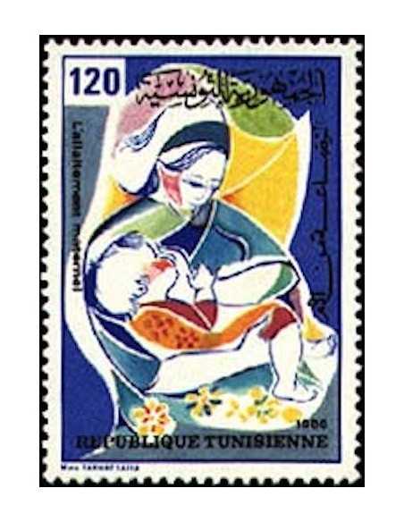 Tunisie N° 1072 N *