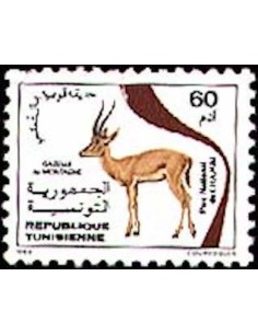 Tunisie N° 1073 N *