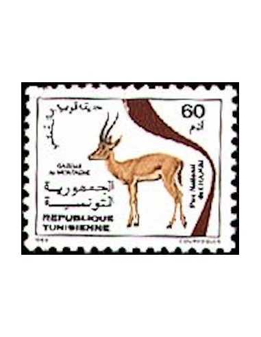 Tunisie N° 1073 N *