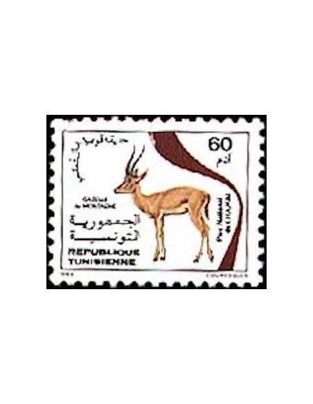 Tunisie N° 1073 N *