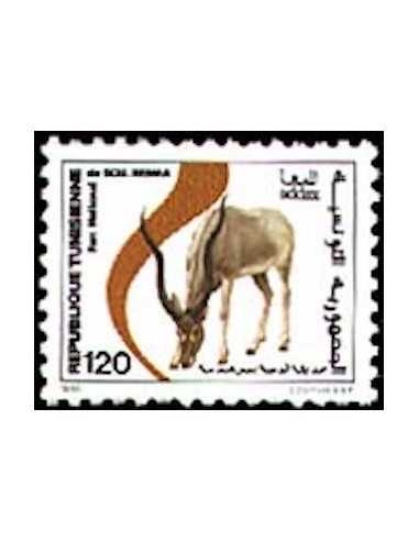 Tunisie N° 1074 N *