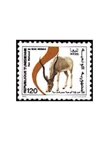 Tunisie N° 1074 N *