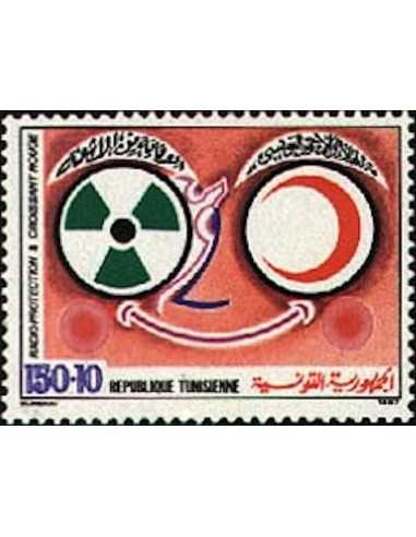 Tunisie N° 1078 N *
