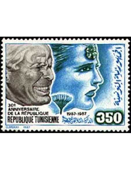 Tunisie N° 1082 N *