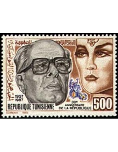 Tunisie N° 1083 N *